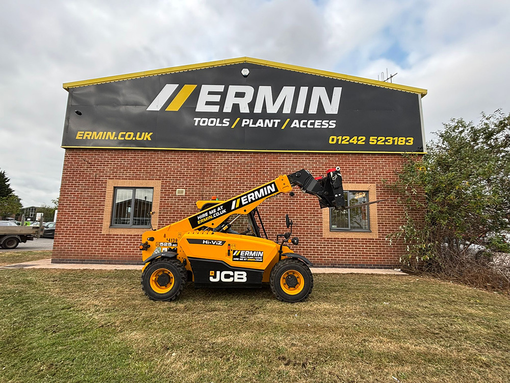 Ermin Rebrand